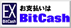 BitCash