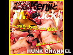 【トントン倉庫：Full HD】イケメンポルノ男優のKenjiとTM○uck!!エロ下着に大興奮しながら生掘り!最後は思いっきりぶっかけ!