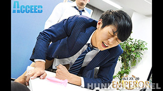 【ACCEED：Full HD】〈IKUZE〉IKUZE～男欲職場～
