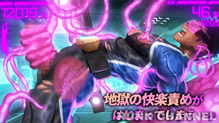 【ダンジエンジン：Full HD】バトルブレイズ -blue side-