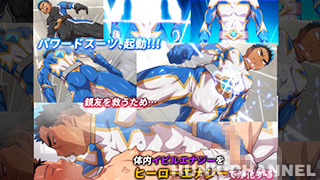 【ダンジエンジン：Full HD】バトルブレイズ2 -HEROSIDE-