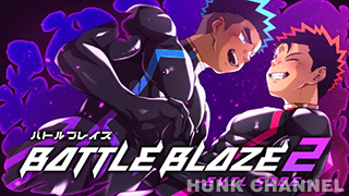 【QGスタジオ：Full HD】 バトルブレイズ2 -EVIL SIDE-