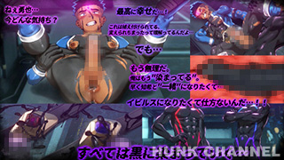 【QGスタジオ：Full HD】 バトルブレイズ2 -EVIL SIDE-