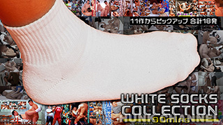 【Bくん VIDEO：Full HD】White Socks Collection