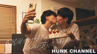 【Boys Love Video：Full HD動画】「シュン×リク」