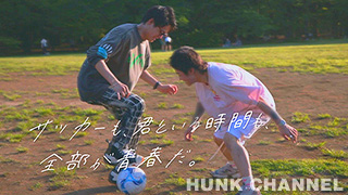 【Boys Love Video：Full HD動画】「コウダイ×ケイト」