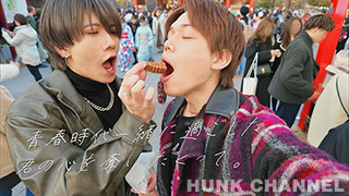 【Boys Love Video：Full HD動画】「ハル×はるま」