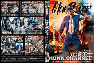 【G-BOT：Full HD】パッケージ販売：ManPower Re:壮汰