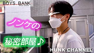 【BOYS.BANK：Full HD】どノンケ♪イケメンサッカー男子のスジ筋エロボディと完璧なチン形からの射精がエロい!!