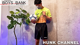 【BOYS.BANK：Full HD】18.5cm!!ズル剥け巨根のサッカー部がエロ過ぎボディと美アナル全開でギンギンが止まらない〜♪