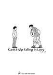Can't Help Falling In Love