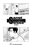 Secret Service 9