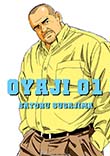 OYAJI 01