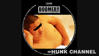 【studio:GUMPTION 16:9】BOOMER!!