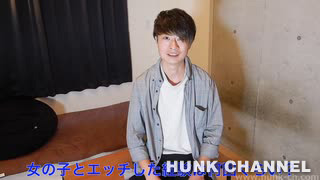 【HealingBoyMovie：Full HD】初デビュー!!21歳ノンケがドキドキのオナニー撮影デビュー!綺麗なちんこは一見の価値あり!