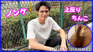 【HealingBoyMovie：Full HD】【初ドリ】超男前!腹筋バキバキの爽やかイケメンが男に手伝ってもらいドピュっと放出!