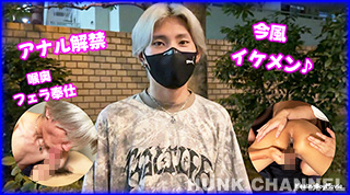 【HealingBoyMovie：Full HD】今風イケメンが男2人の餌食に!アナルSEX＆顔出しでフェラ奉仕で口内射精も♪