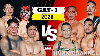【インディーズ：Full HD】〈裏野ゲイ〉GAY-1 グランプリRound1