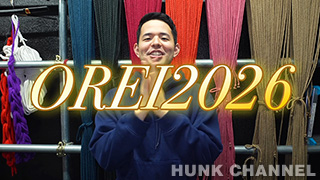 【インディーズ：Full HD】〈裏野ゲイ〉可愛い子を集めてSEXしたい!野原周作【OREI2026】