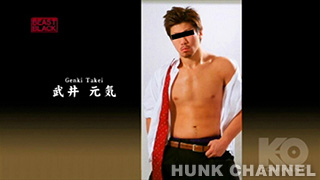 【BEAST BLACK 16:9】『嵐』永井元気を目隠し責め!視覚を奪われ…