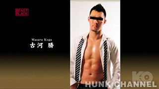 【BEAST BLACK 16:9】『嵐』スーツに隠したバルキーBODY!古河勝が筋肉淫乱交尾!!2人に責められ…