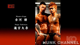 【BEAST BLACK 16:9】『嵐VSノンケ 筋肉闘技場』Part.1