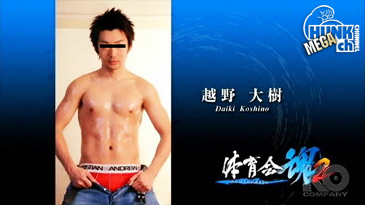 m_picture