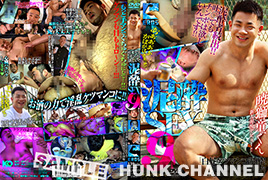 【EROS 16:9】泥◯SEX 9