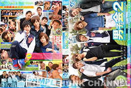 【go guy plus 16:9】男子会!!してみました。2 -上巻-