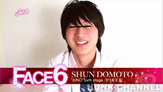 【JUNO 16:9】『FACE6-峰山聖樹-』人生初!!初フェラ、初アナルバックで失神寸前SEX!