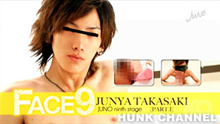 【JUNO 16:9】『FACE 9 -真鍋 慶太-』すべてが初体験の高崎 純也!敏感な身体を感じさせて…