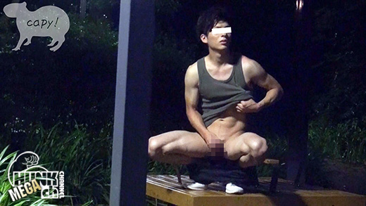 wetblog.org 026-" 