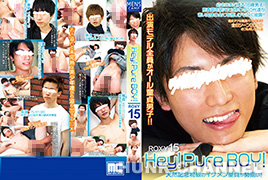 【メンズキャンプ ：Full HD】Hey!Pure BOY!