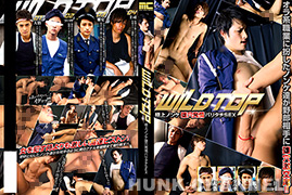 【メンズキャンプ ：Full HD】WILD TOP 極上ノンケ雄穴発情バリタチSEX