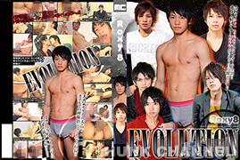 【メンズキャンプ ：Full HD】ROXY 8