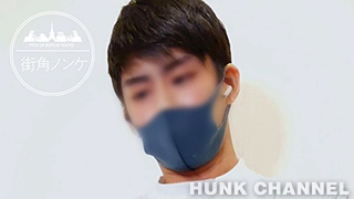 【街角ノンケ：Full HD縦動画】童貞イケメンのノンケがまるでネカ●動画のように勃起チ●ポ晒してオナ●ー見せつけ!
