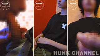 【街角ノンケ：Full HD縦動画】とにかくめちゃカワいい!!ノンケでイケメンなのに犬みたいに躾けられてた