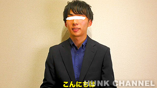 【Studio Voltage：Full HD】075：Excellent！37【神回】171cm×62kg×23歳の社会人1年目がスタッフも衝撃の極ウマ生ハメSEXでノーハンド射精